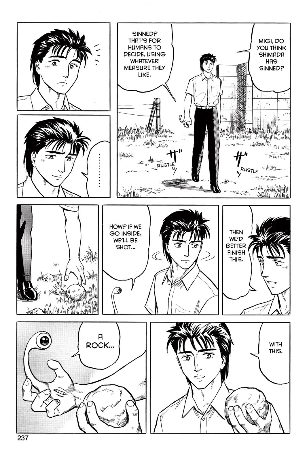 Read Parasyte (en) Manga Online