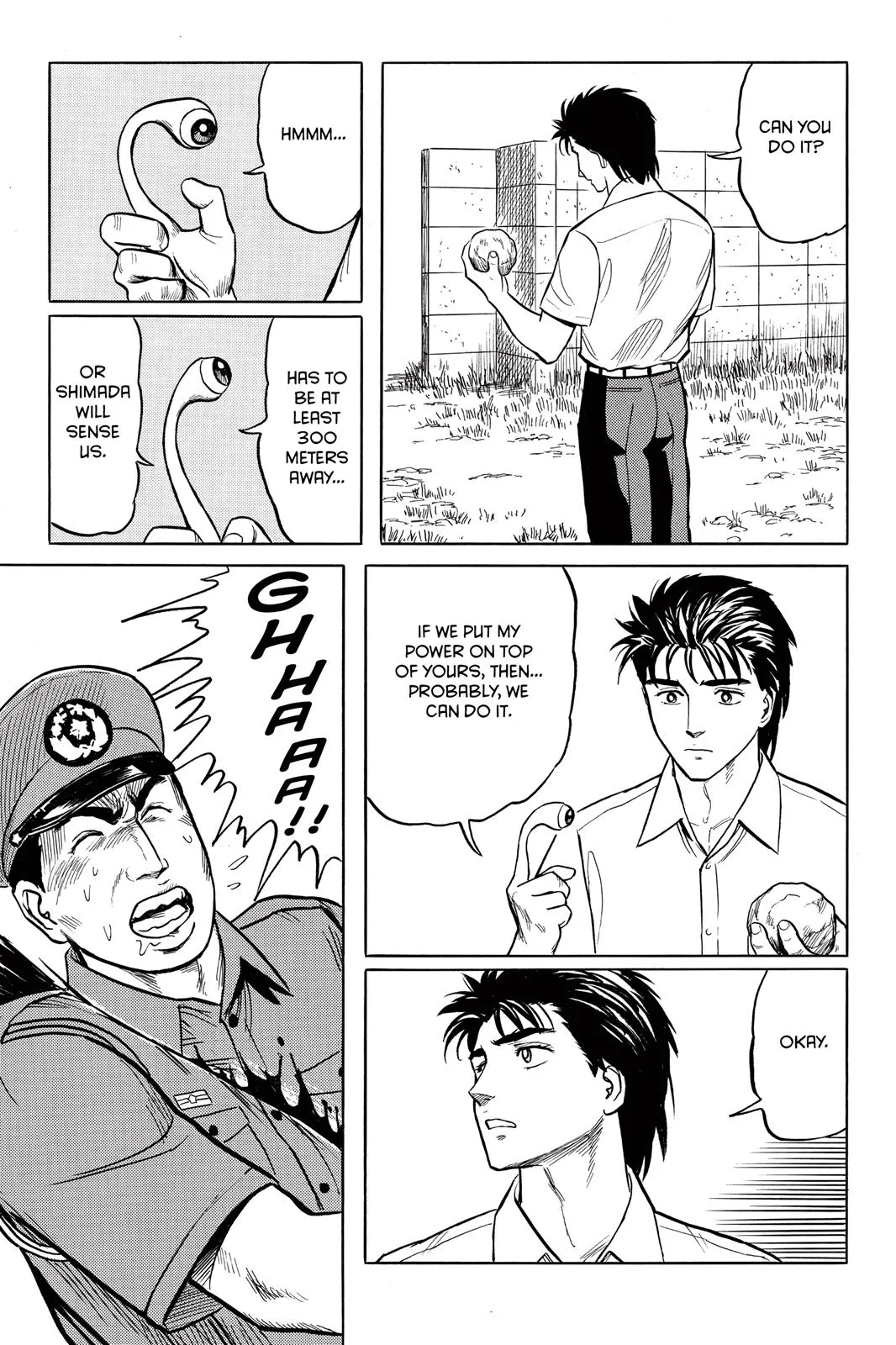 Read Parasyte (en) Manga Online