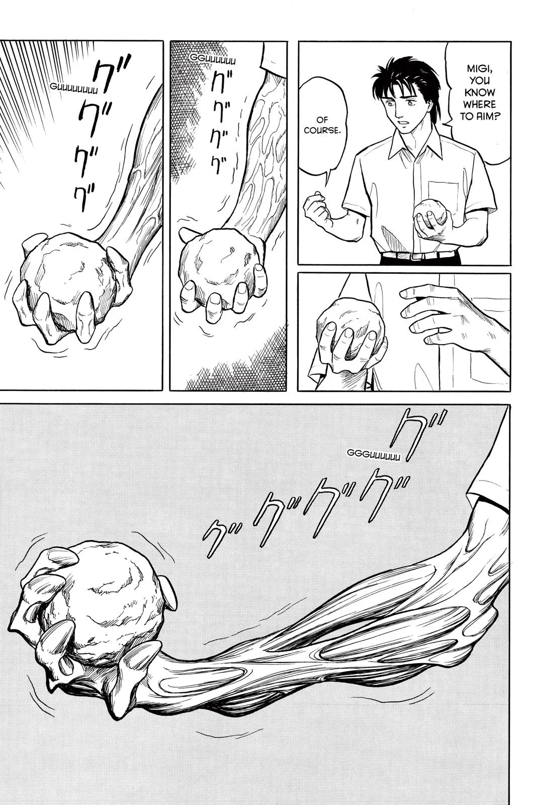 Read Parasyte (en) Manga Online