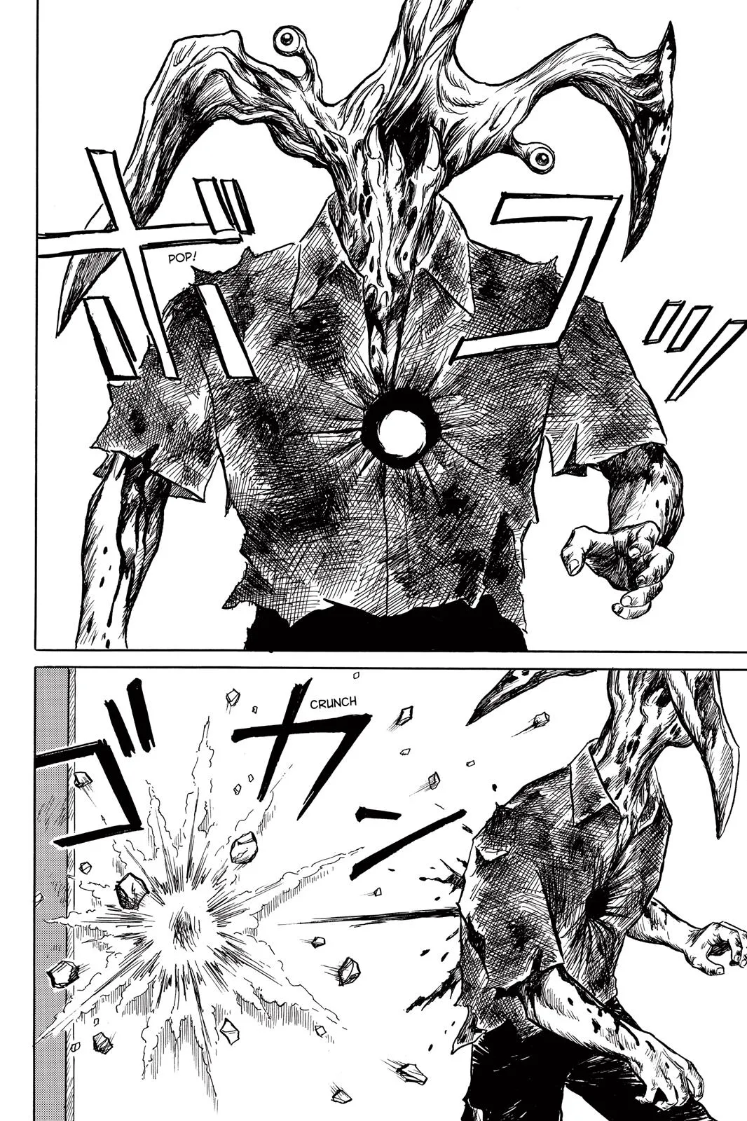 Read Parasyte (en) Manga Online