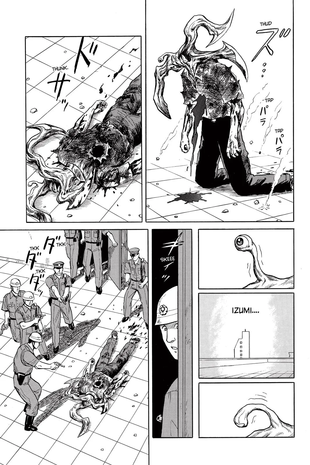 Read Parasyte (en) Manga Online