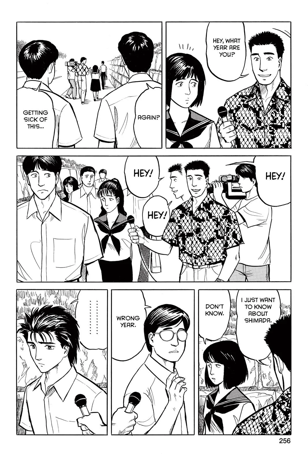 Read Parasyte (en) Manga Online