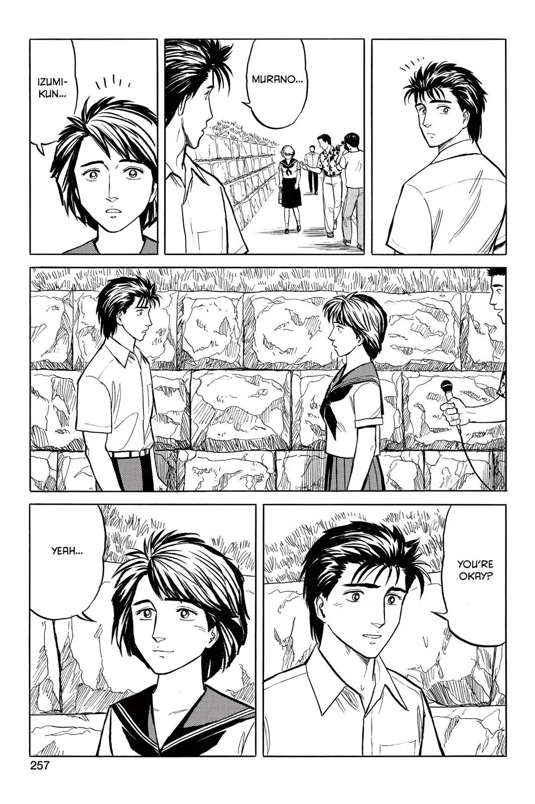 Read Parasyte (en) Manga Online