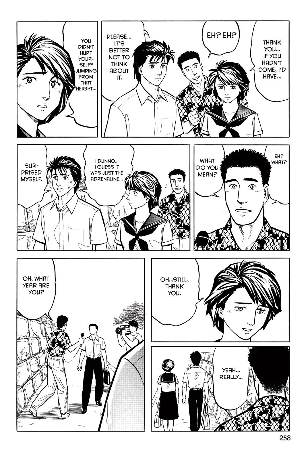 Read Parasyte (en) Manga Online