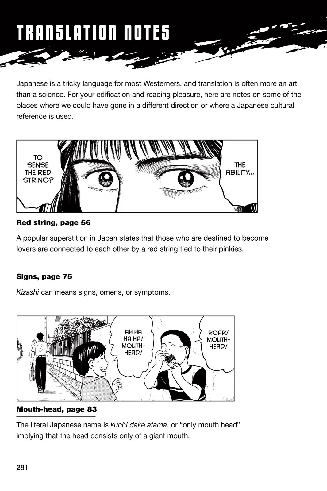 Read Parasyte (en) Manga Online