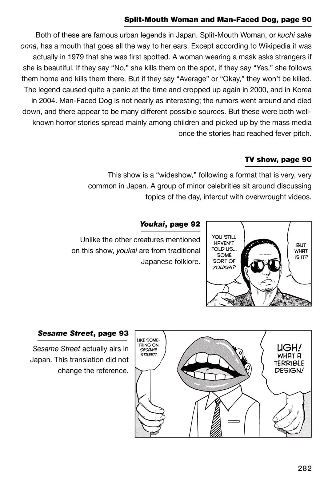 Read Parasyte (en) Manga Online