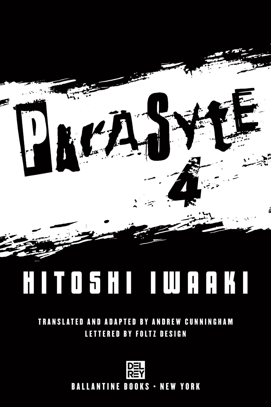 Read Parasyte (en) Manga Online