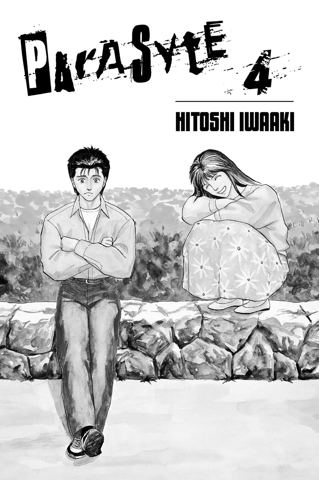 Read Parasyte (en) Manga Online