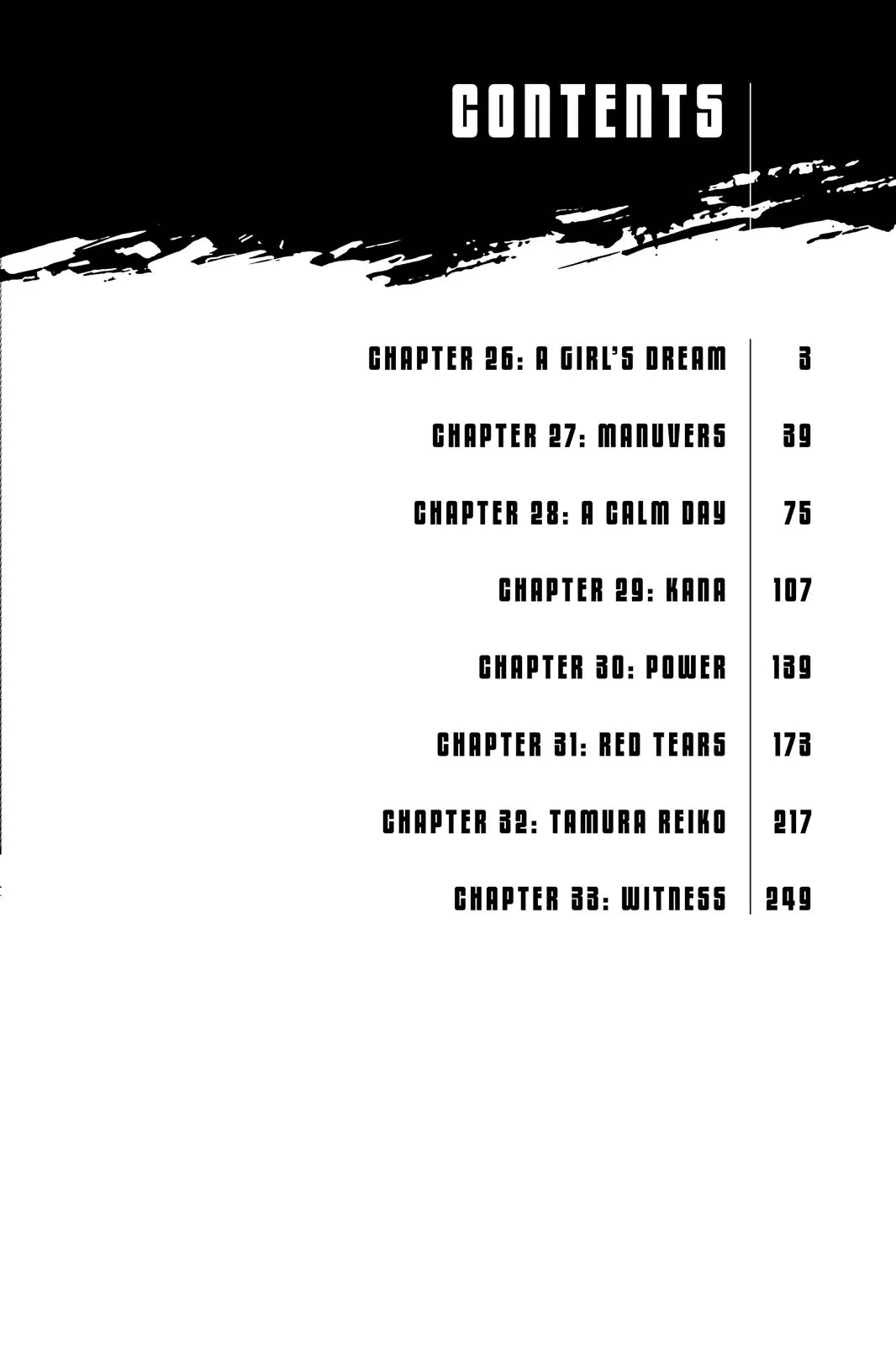 Read Parasyte (en) Manga Online