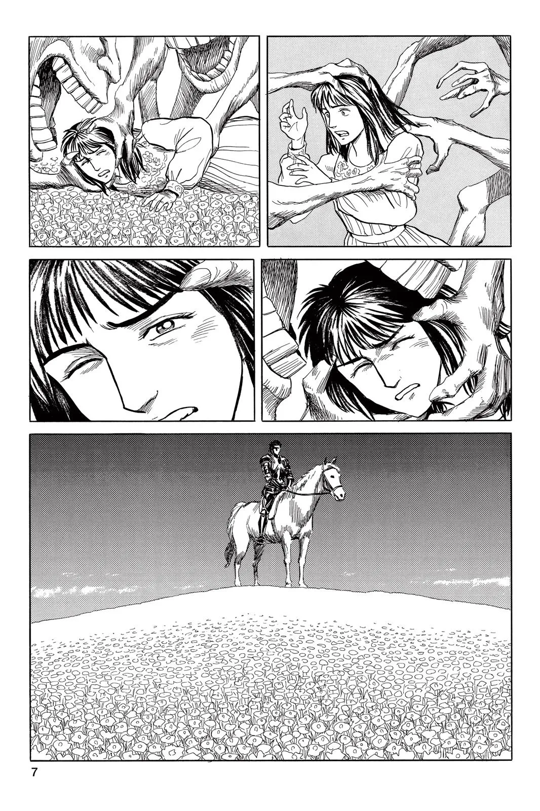 Read Parasyte (en) Manga Online