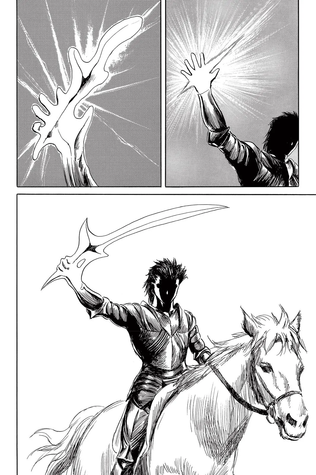 Read Parasyte (en) Manga Online