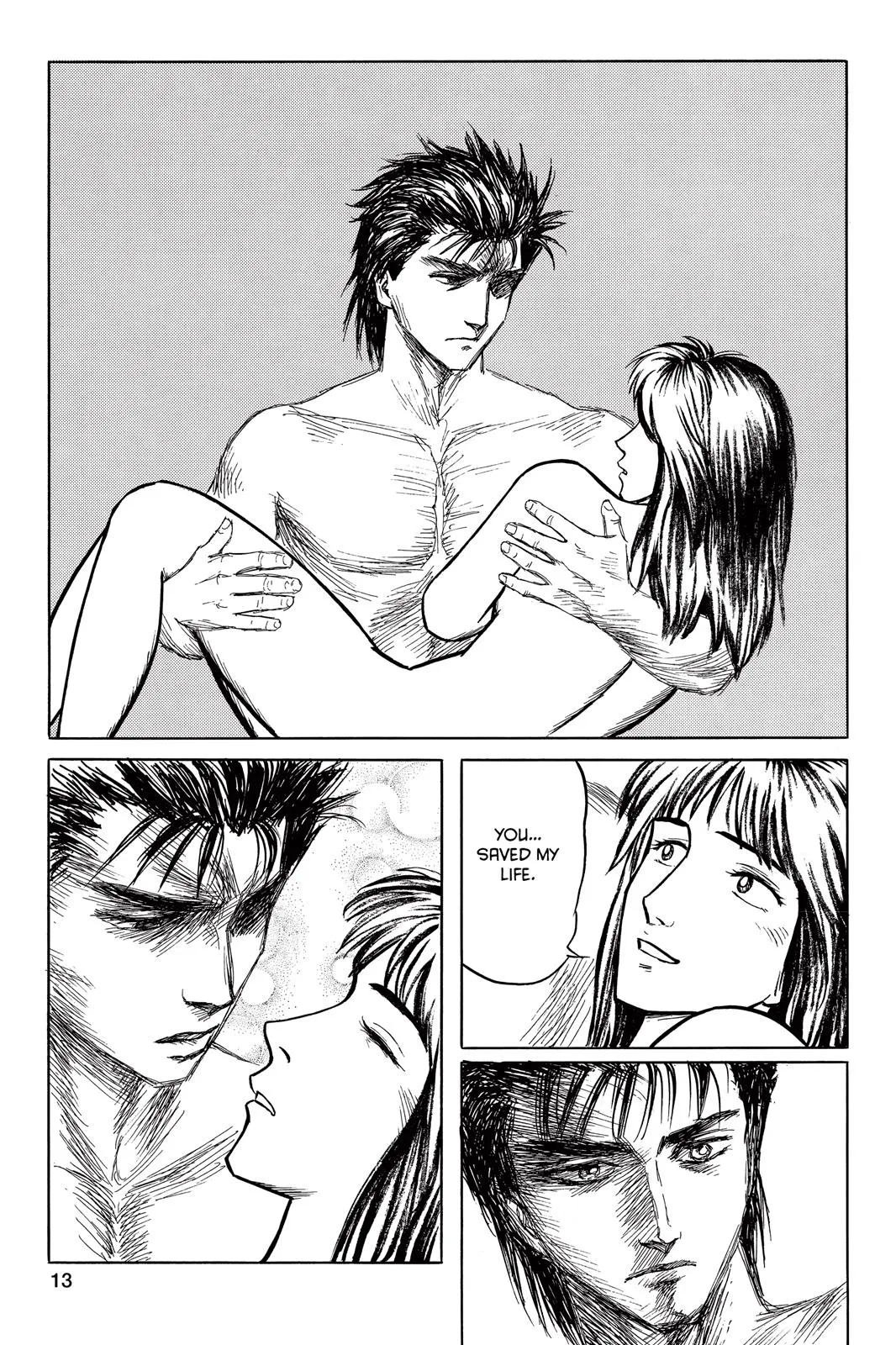 Read Parasyte (en) Manga Online