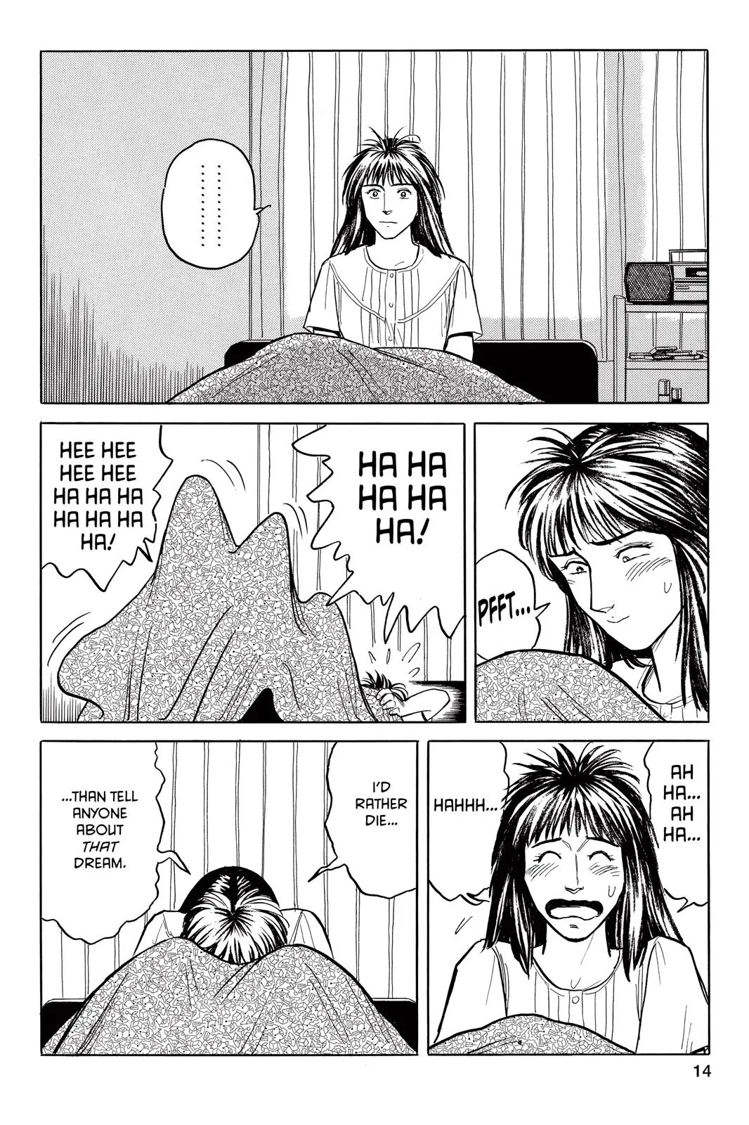 Read Parasyte (en) Manga Online