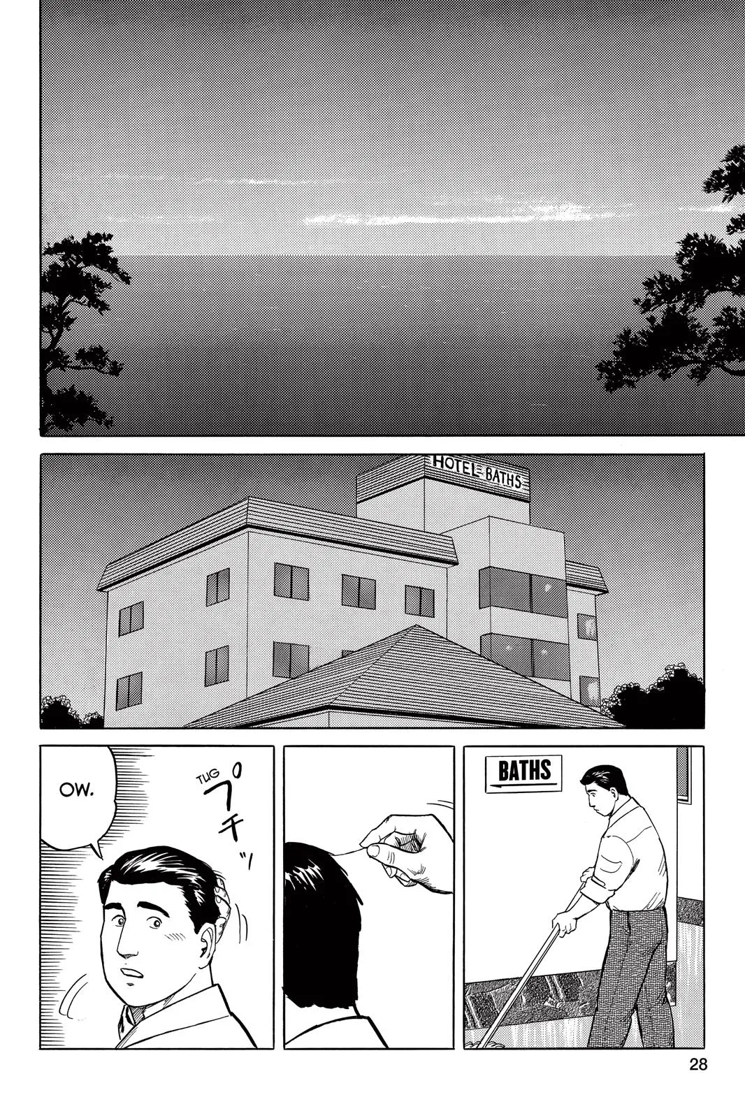 Read Parasyte (en) Manga Online