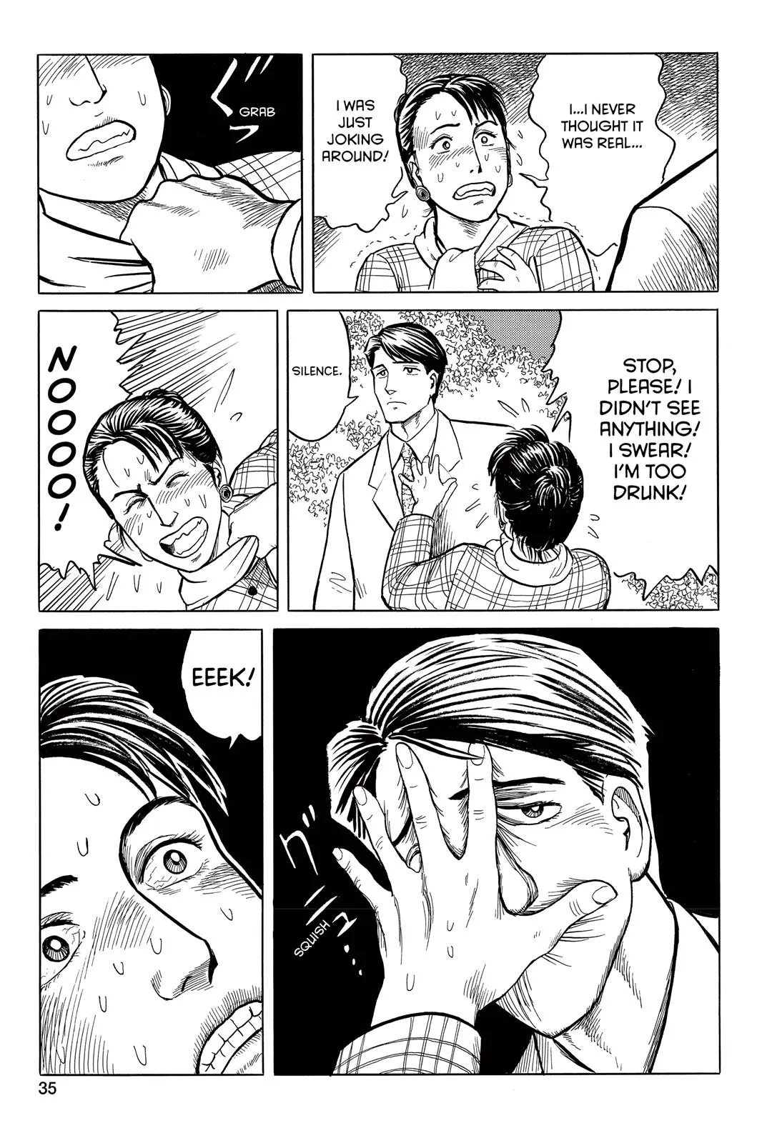 Read Parasyte (en) Manga Online