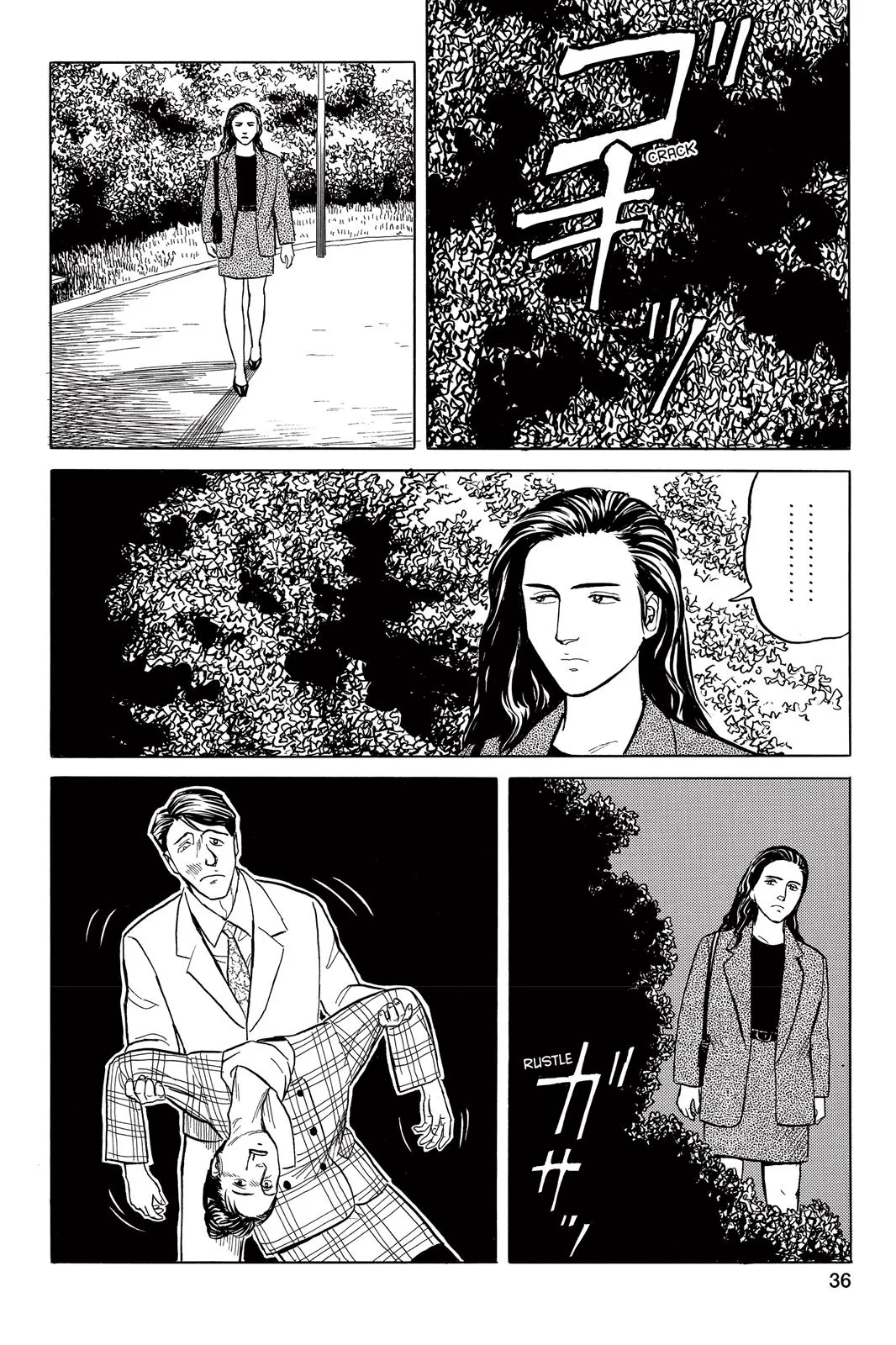 Read Parasyte (en) Manga Online