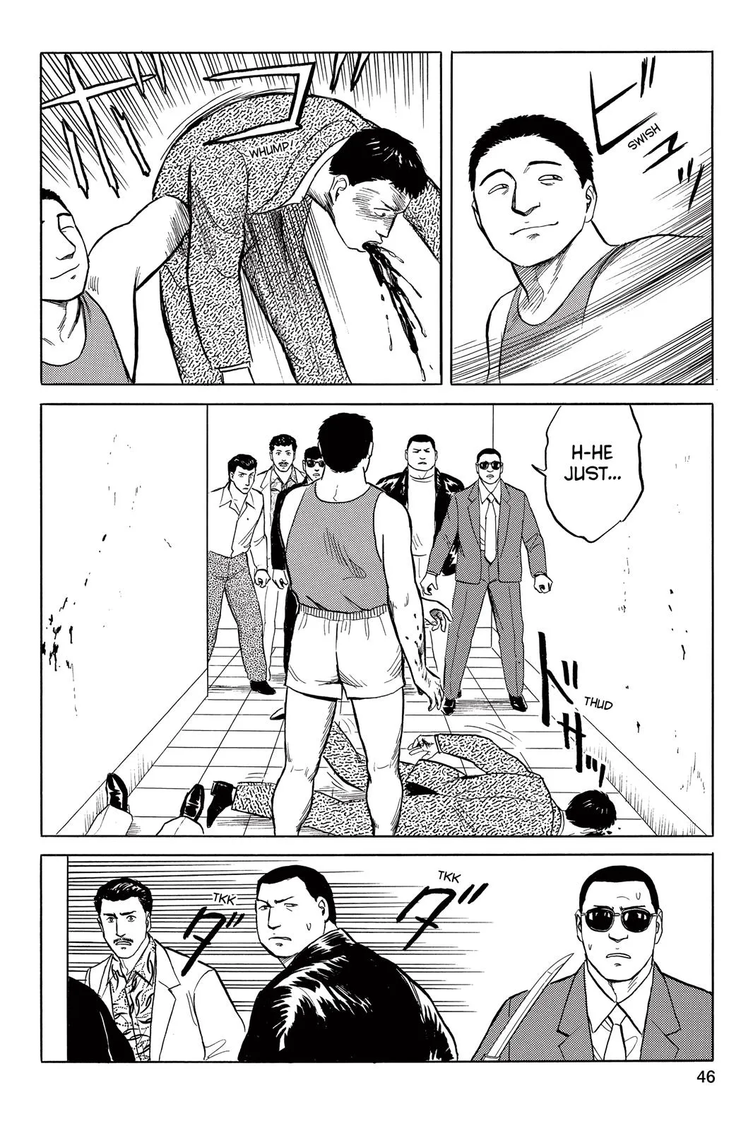 Read Parasyte (en) Manga Online