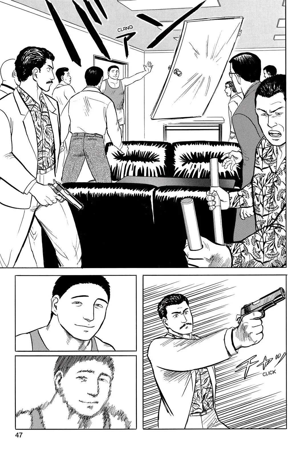 Read Parasyte (en) Manga Online