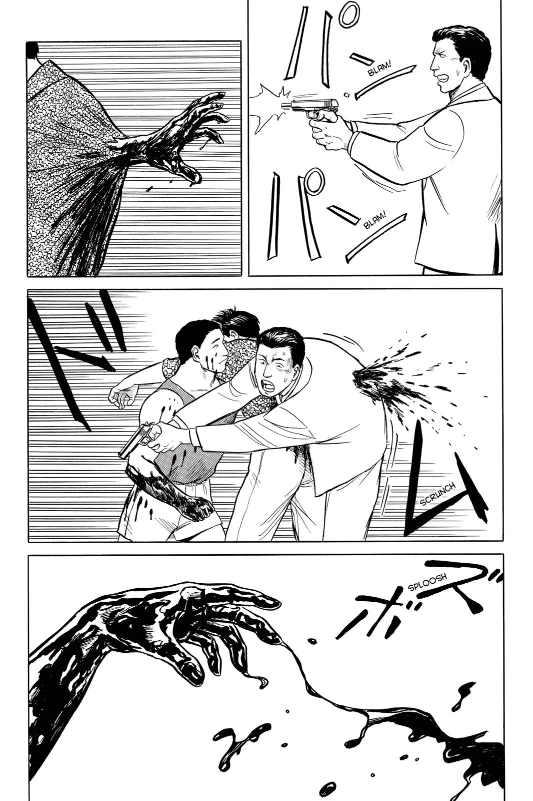 Read Parasyte (en) Manga Online