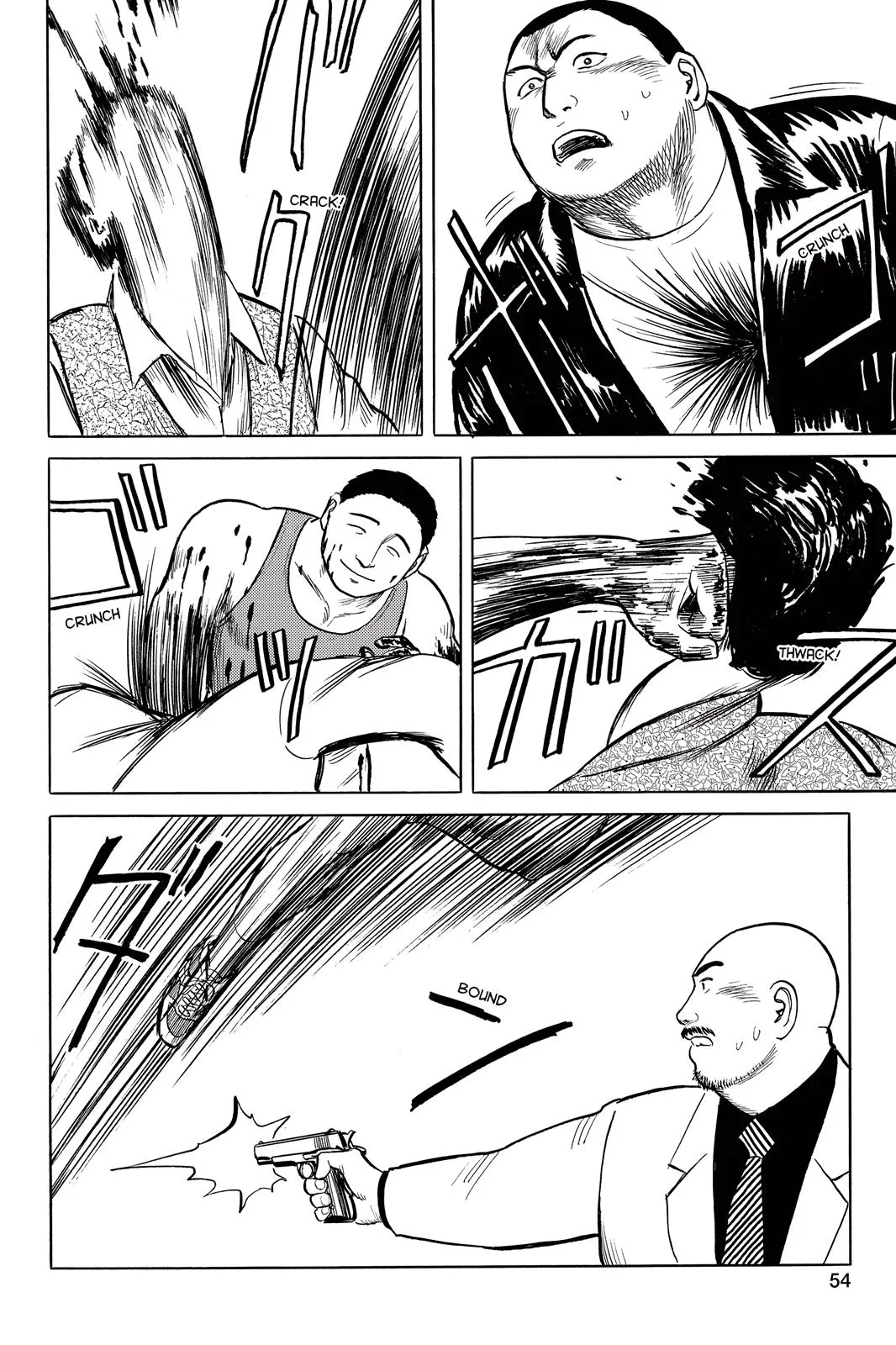 Read Parasyte (en) Manga Online