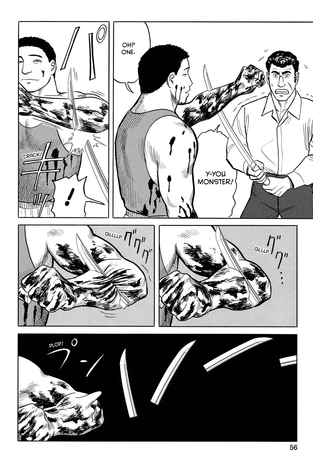 Read Parasyte (en) Manga Online