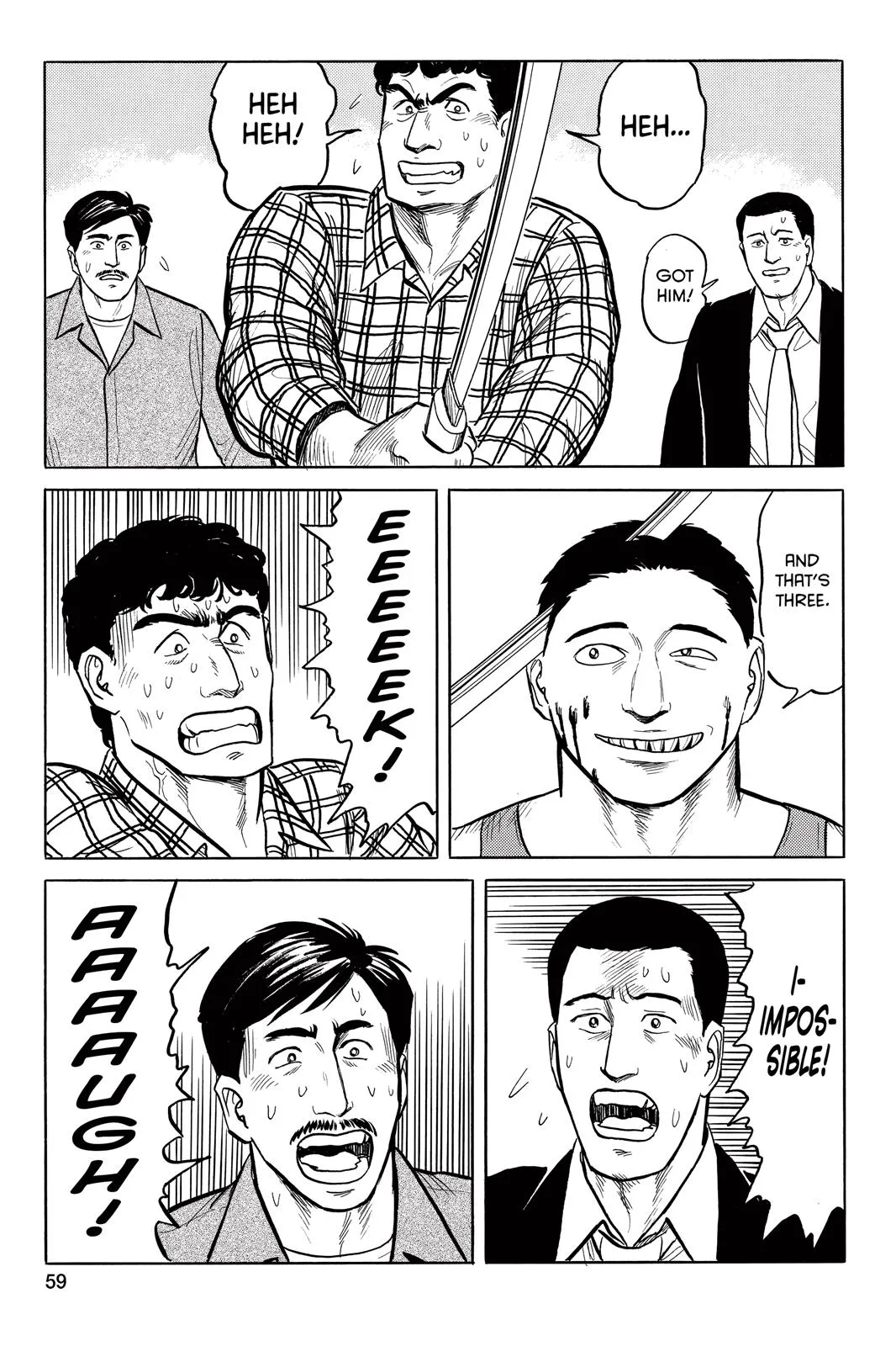 Read Parasyte (en) Manga Online