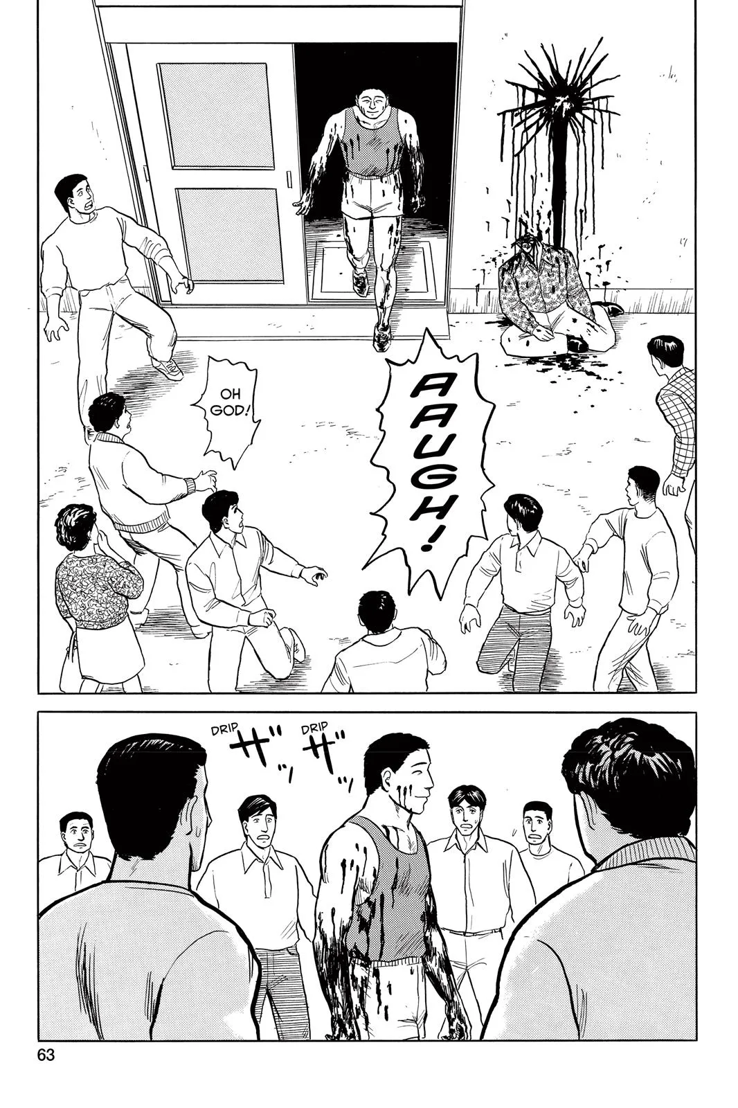 Read Parasyte (en) Manga Online