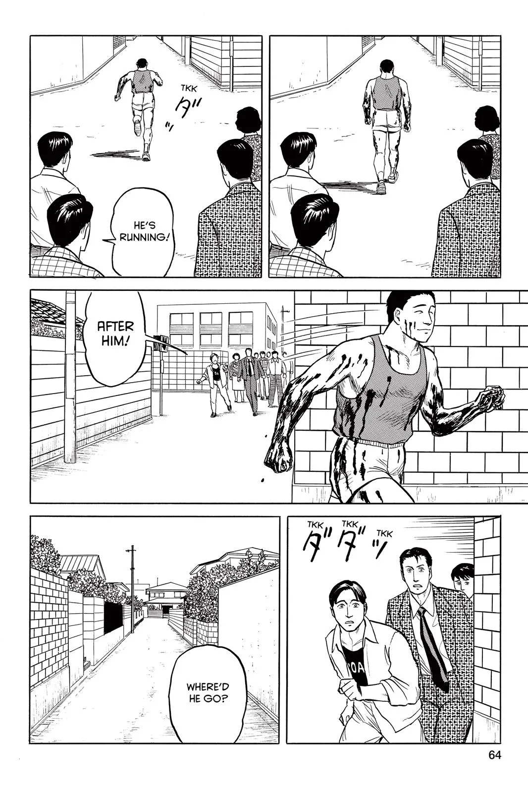 Read Parasyte (en) Manga Online