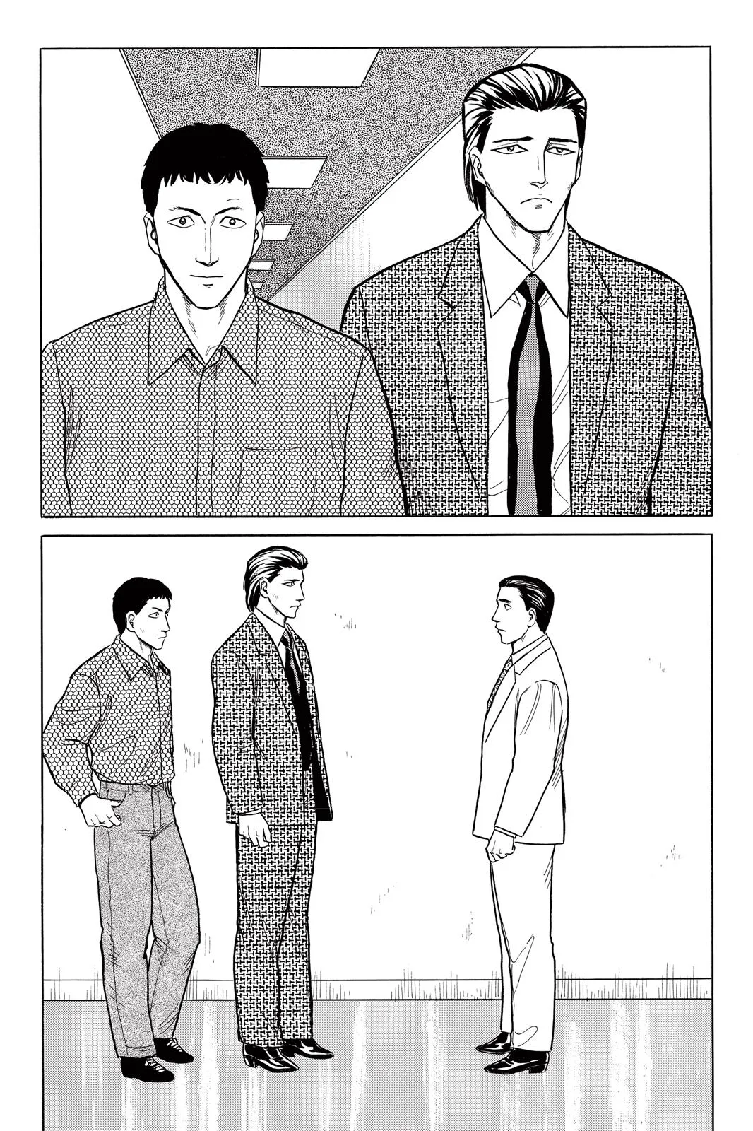 Read Parasyte (en) Manga Online