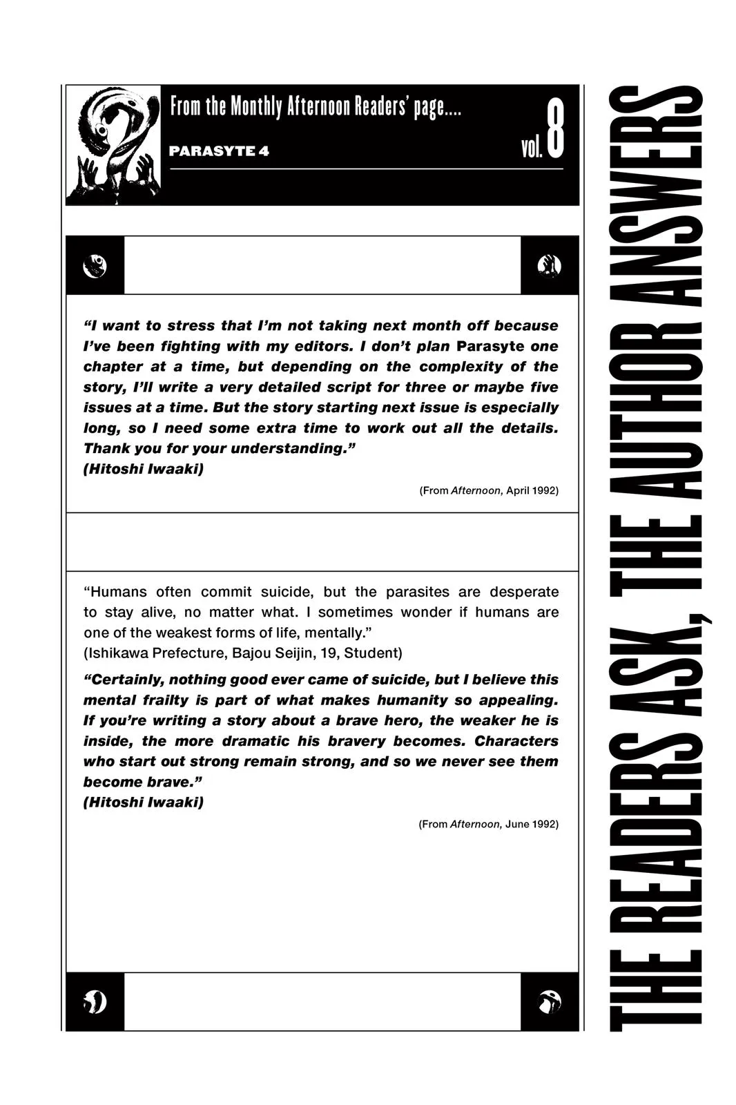 Read Parasyte (en) Manga Online