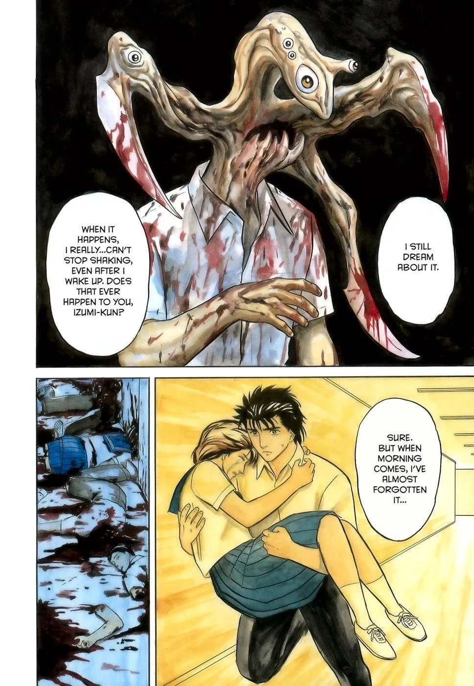 Read Parasyte (en) Manga Online