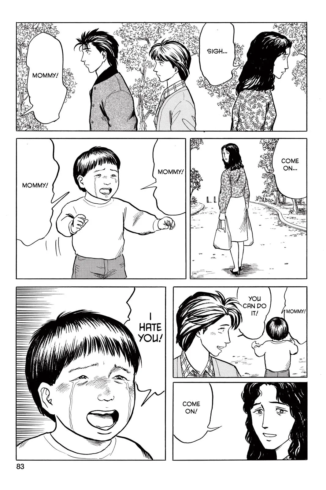 Read Parasyte (en) Manga Online