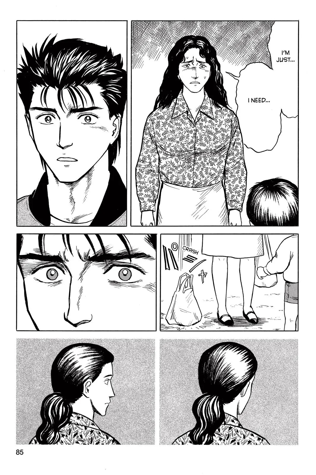 Read Parasyte (en) Manga Online