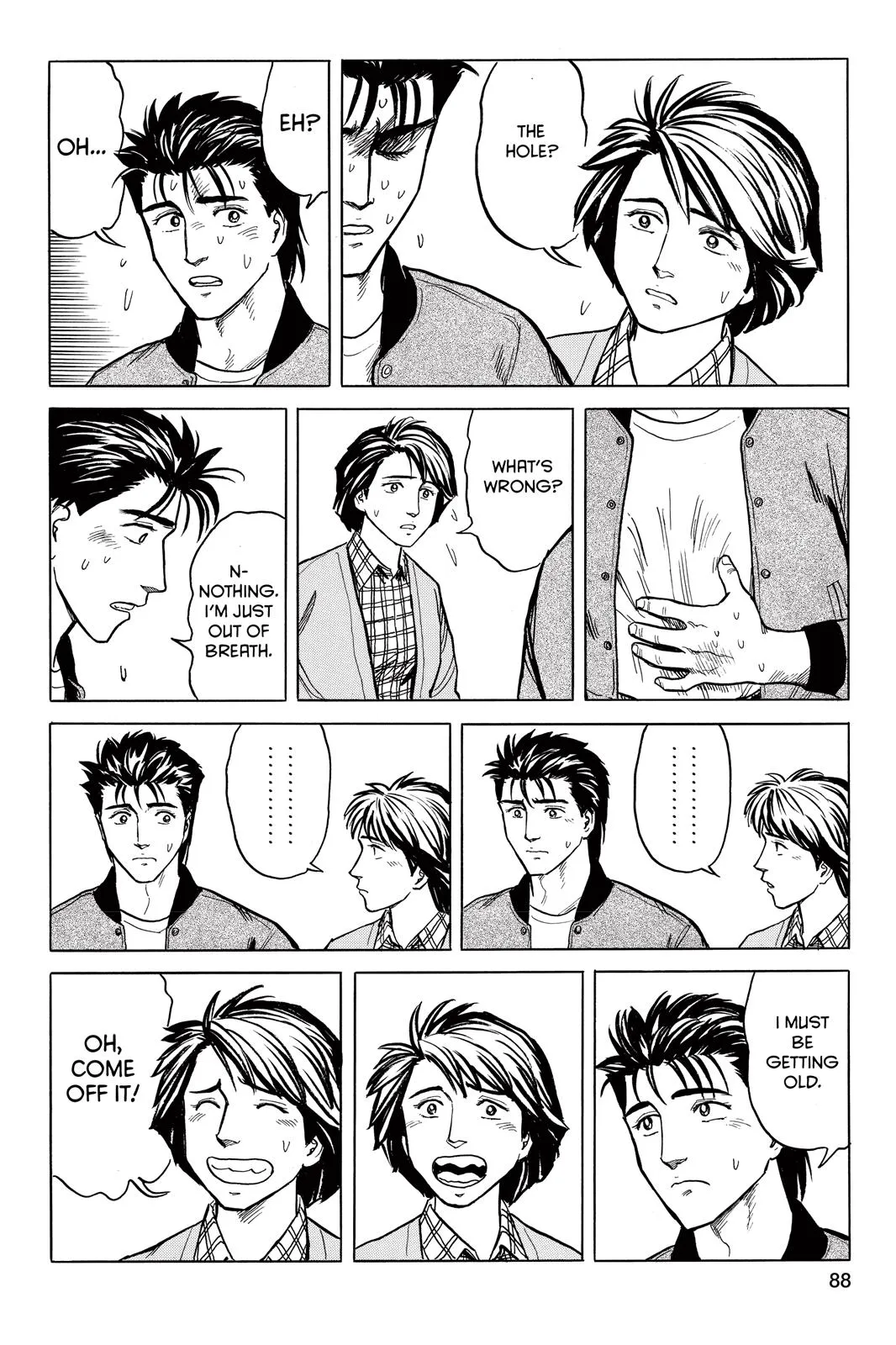 Read Parasyte (en) Manga Online