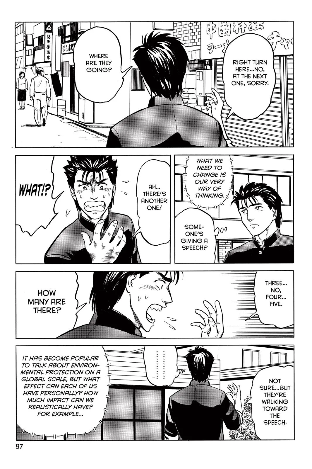 Read Parasyte (en) Manga Online