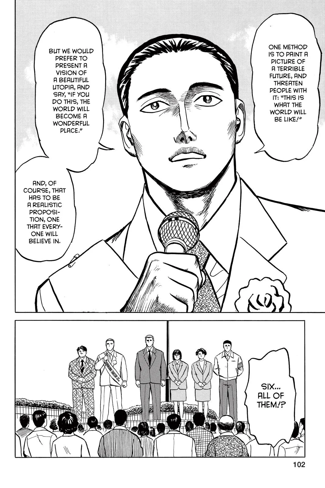 Read Parasyte (en) Manga Online