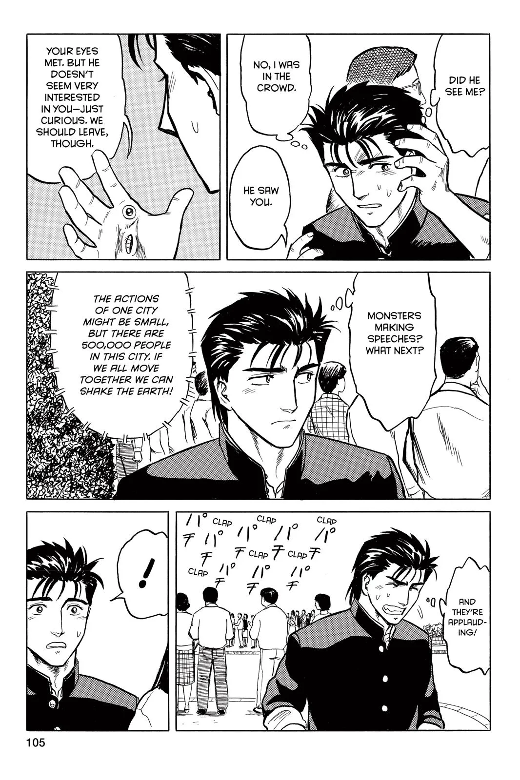 Read Parasyte (en) Manga Online