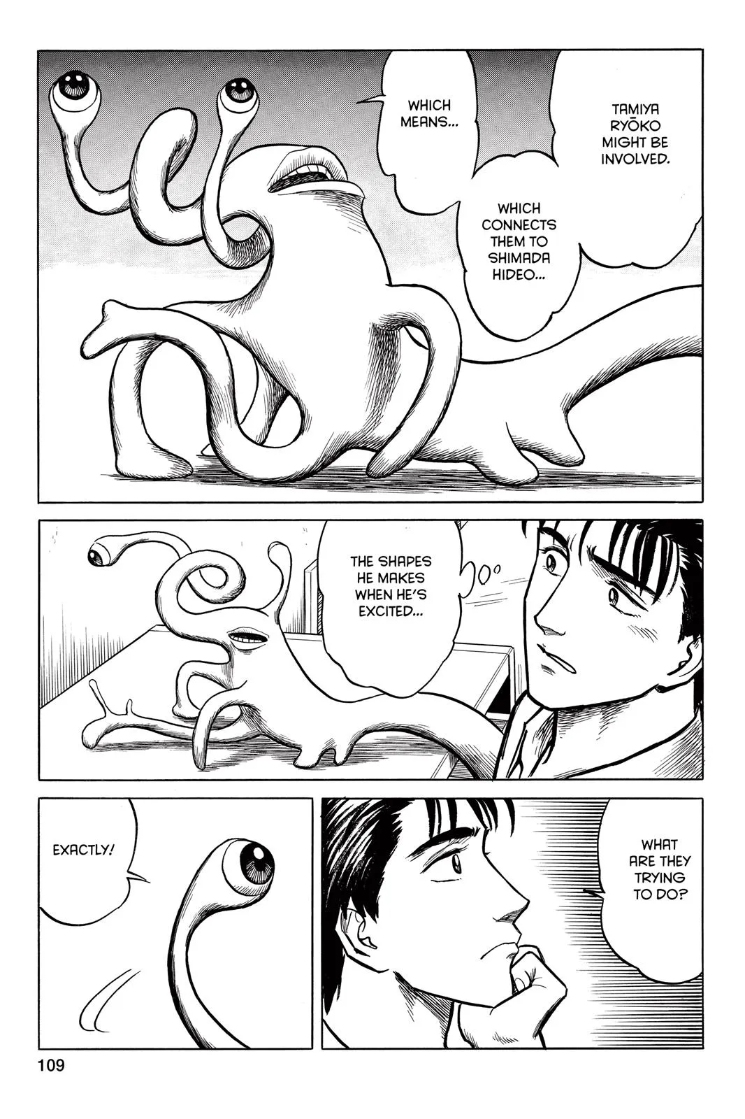 Read Parasyte (en) Manga Online