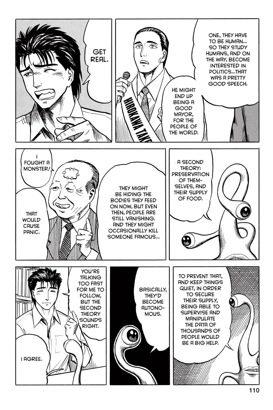 Read Parasyte (en) Manga Online
