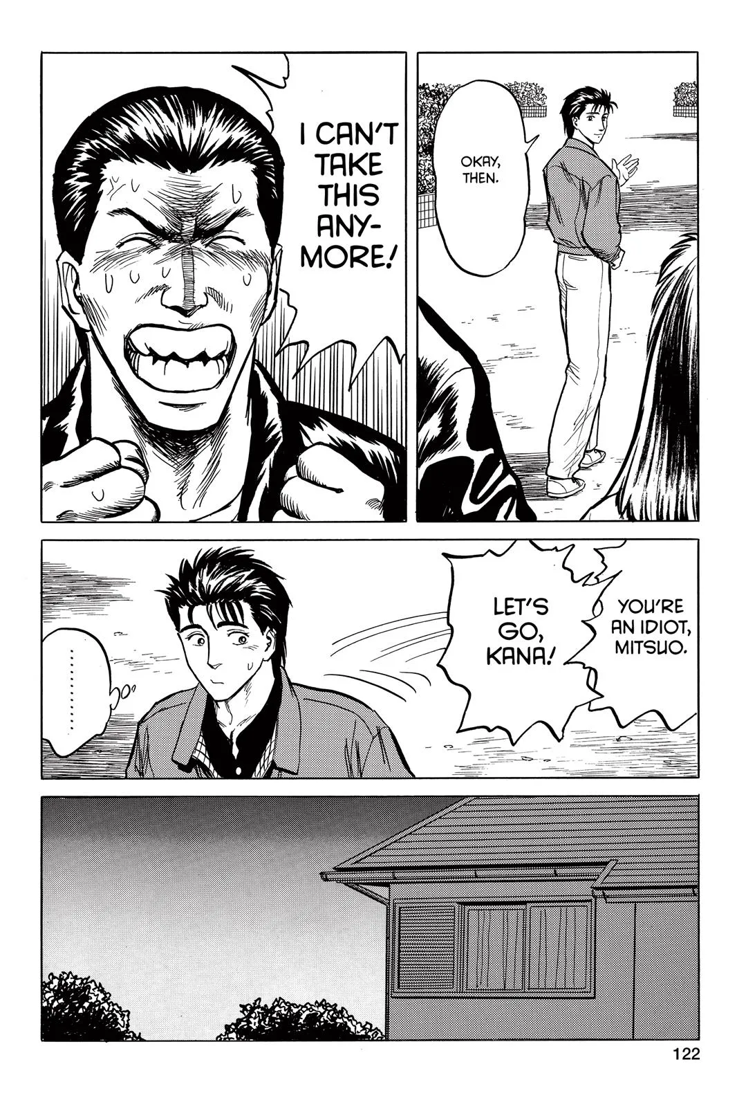 Read Parasyte (en) Manga Online