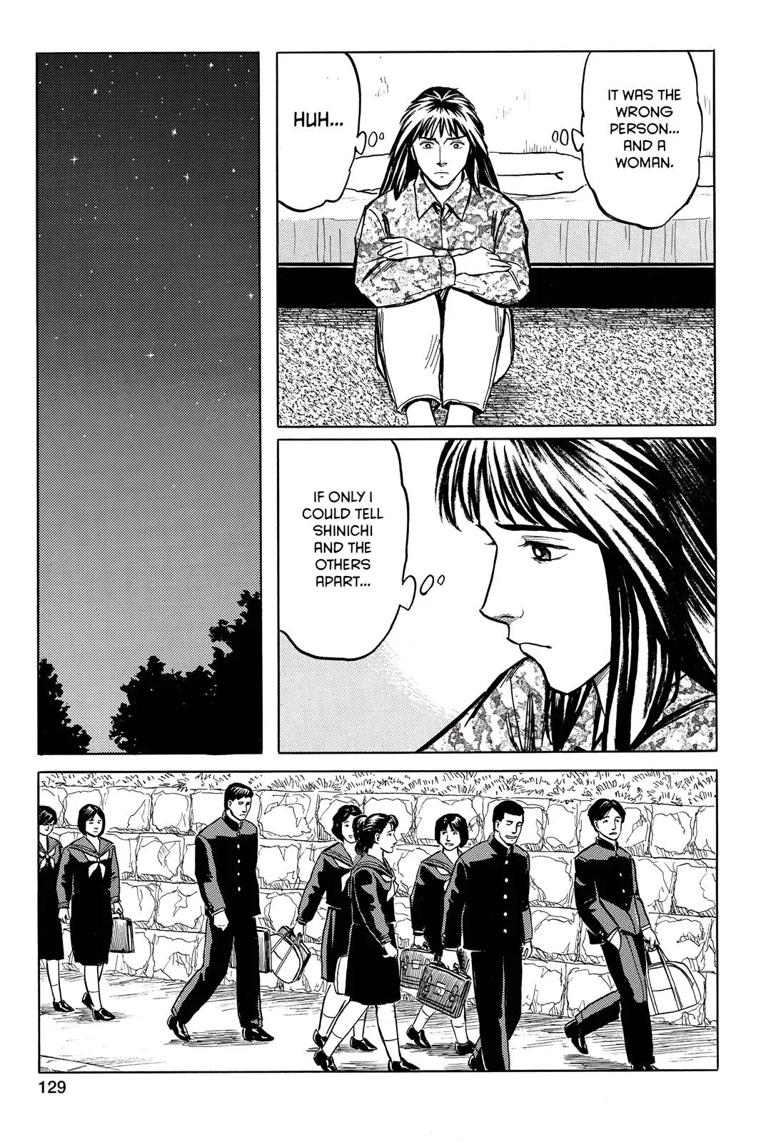 Read Parasyte (en) Manga Online