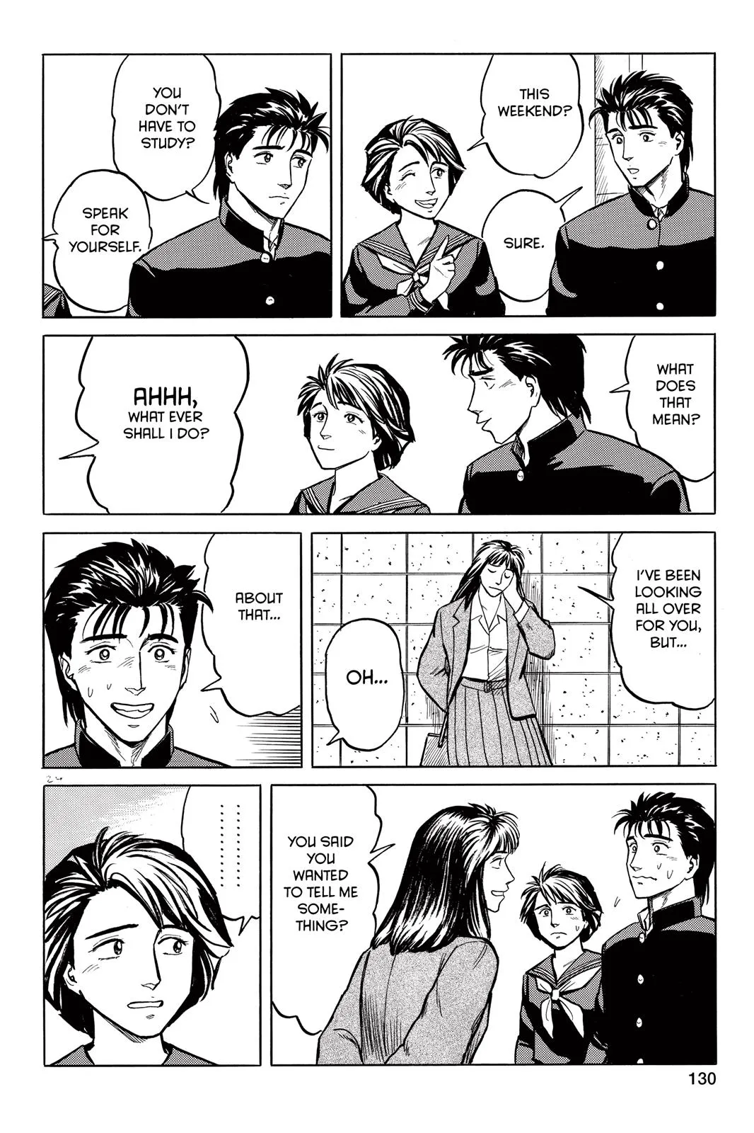 Read Parasyte (en) Manga Online