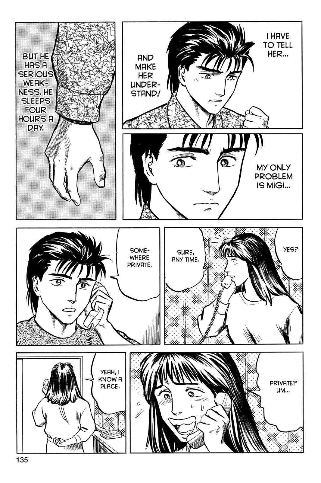 Read Parasyte (en) Manga Online