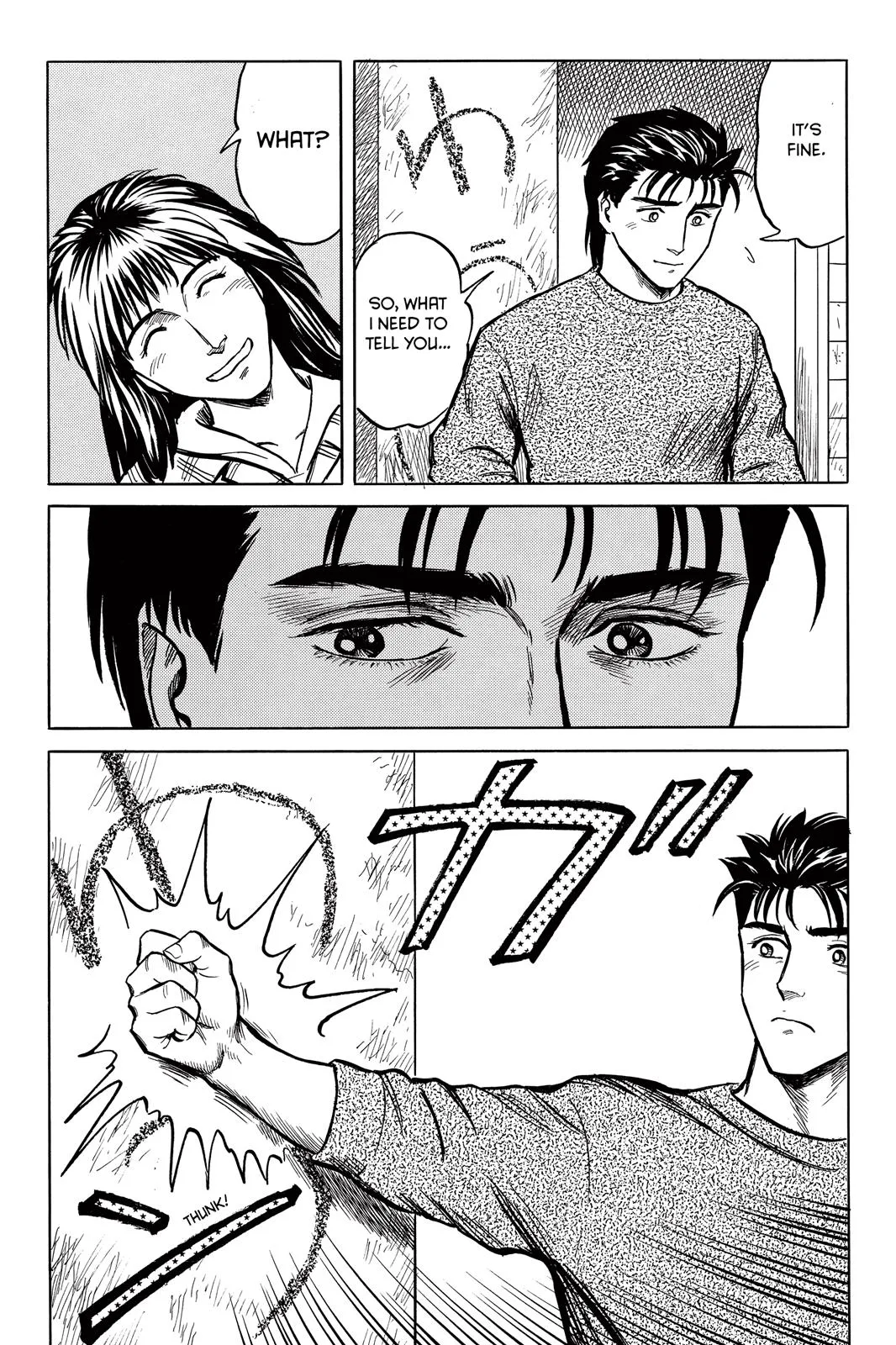 Read Parasyte (en) Manga Online