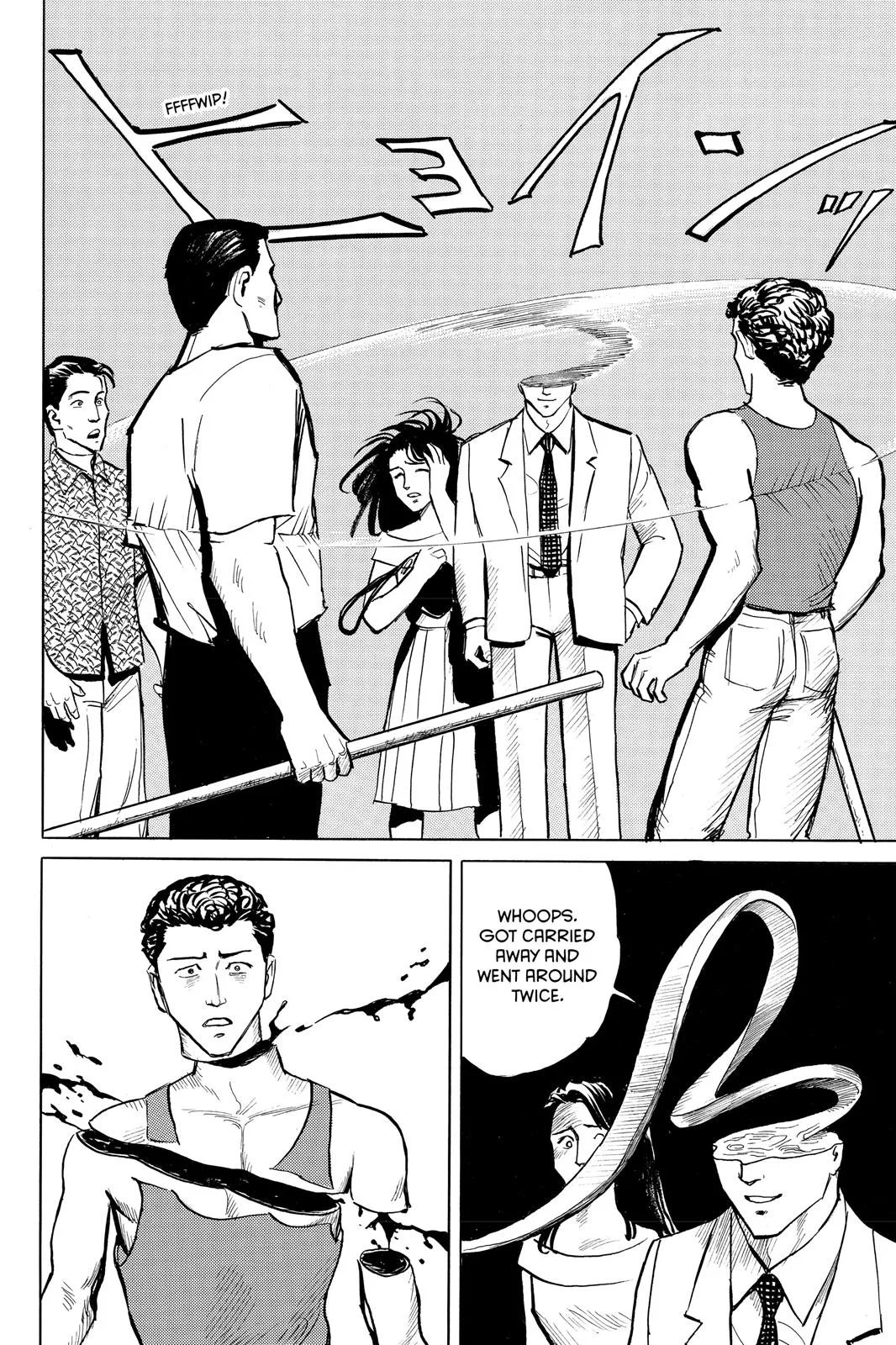 Read Parasyte (en) Manga Online