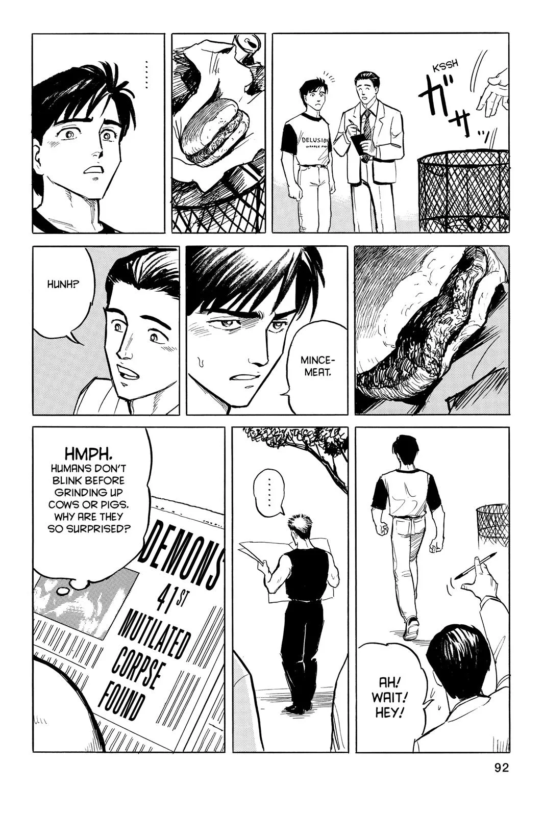 Read Parasyte (en) Manga Online