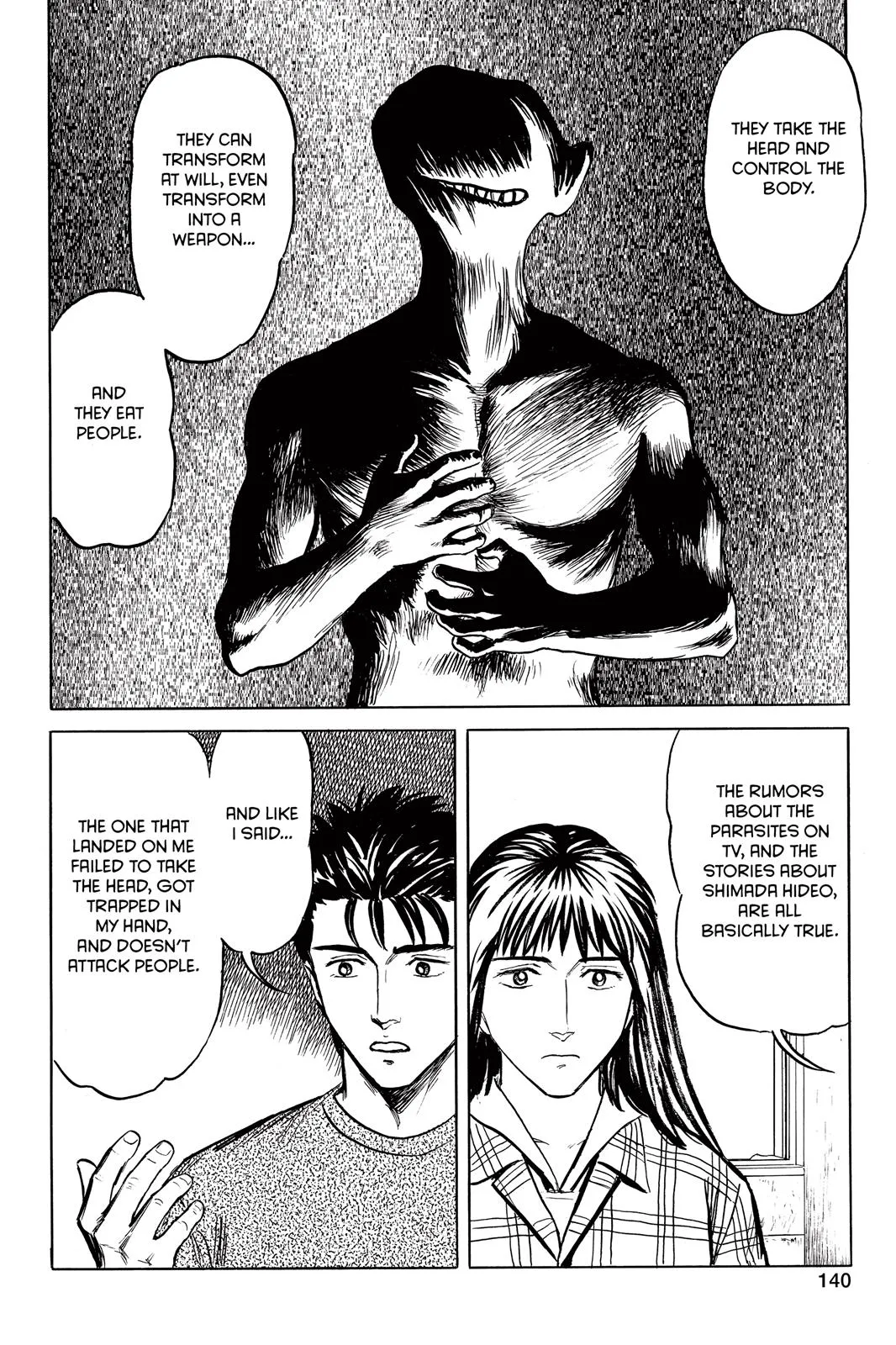 Read Parasyte (en) Manga Online