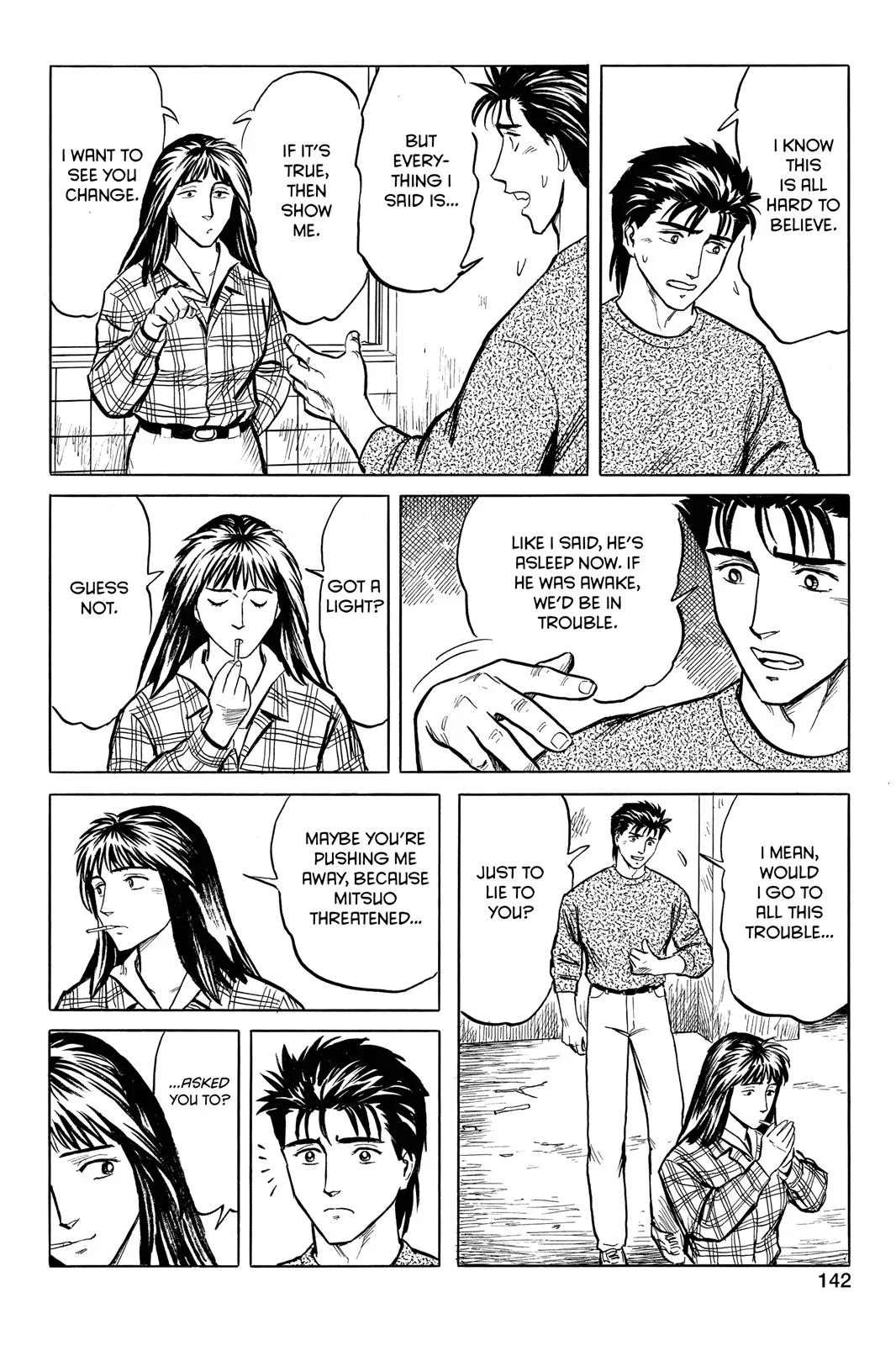 Read Parasyte (en) Manga Online