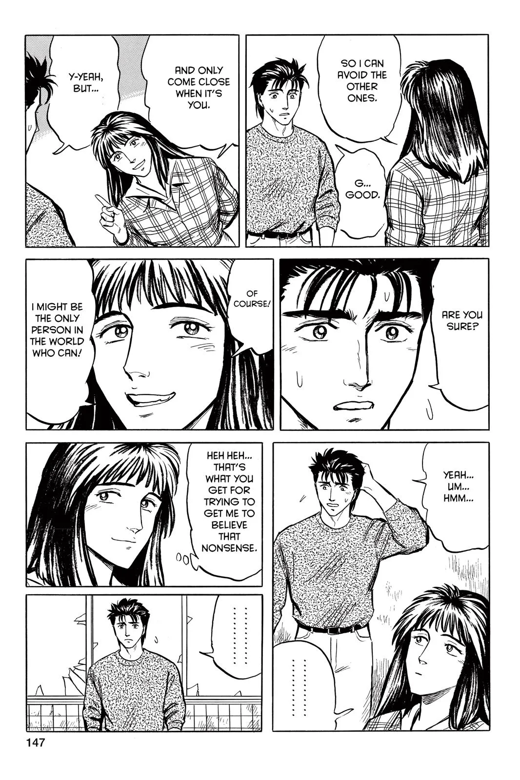 Read Parasyte (en) Manga Online