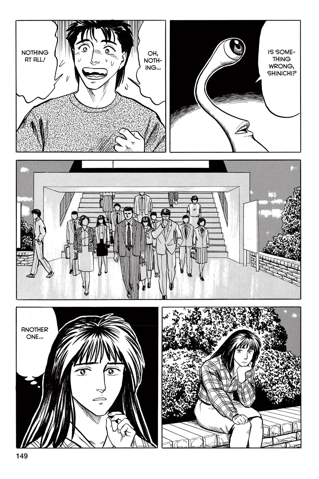 Read Parasyte (en) Manga Online